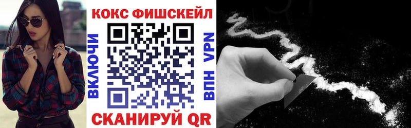 Кокаин Боливия  Купить  Волосово 
