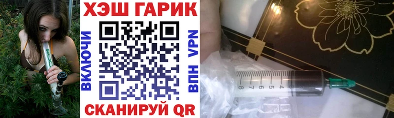 ГАШИШ гашик  Купить  Волосово 