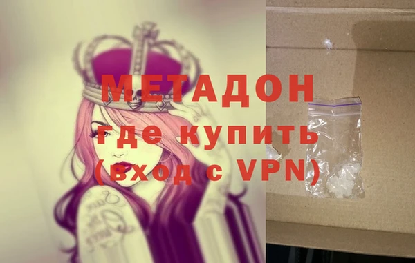 дурь Коряжма