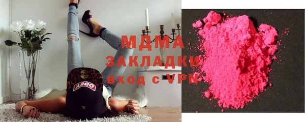 дурь Коряжма