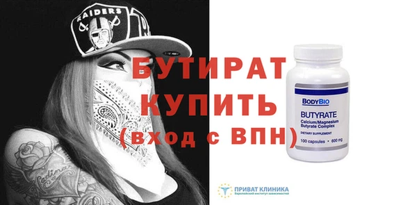 экстази Козловка