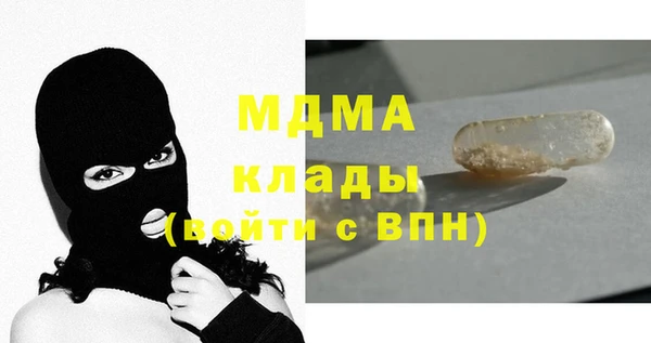 дурь Коряжма