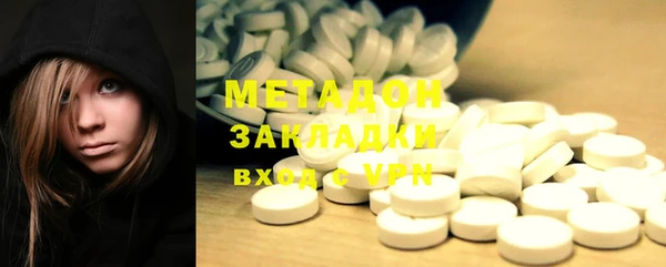 дурь Коряжма