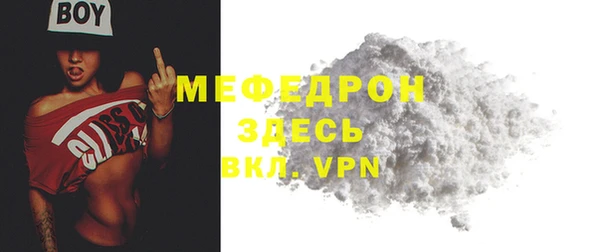 шишки Корсаков