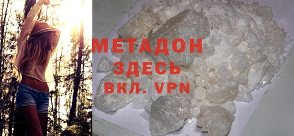 дурь Коряжма