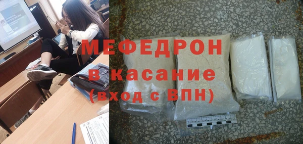 дурь Коряжма