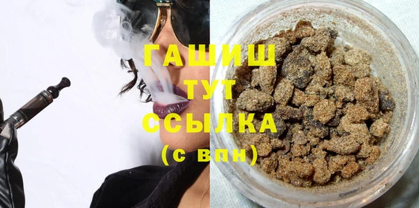 экстази Козловка