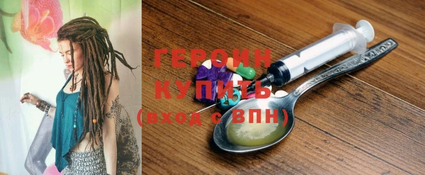 шишки Корсаков