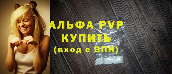 дурь Коряжма