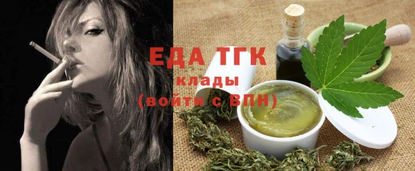дурь Коряжма