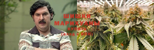 метамфетамин Костерёво