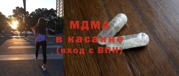 дурь Коряжма