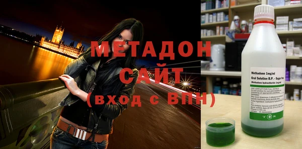 шишки Корсаков