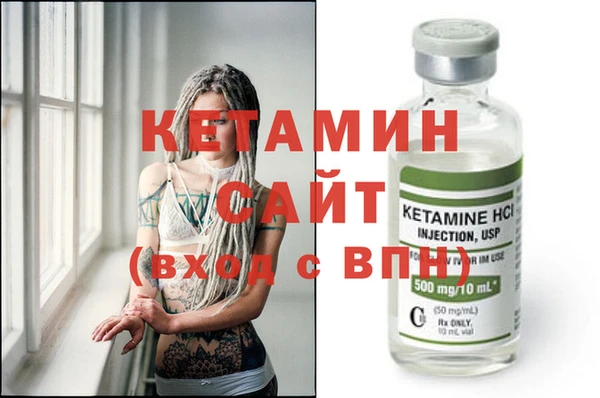 дурь Коряжма