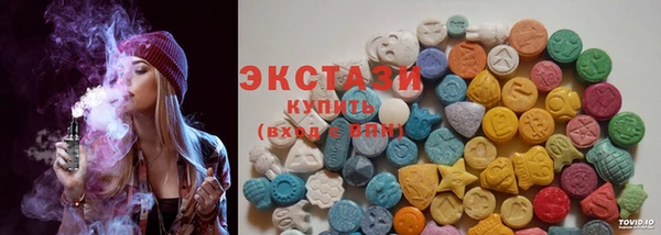 метамфетамин Костерёво